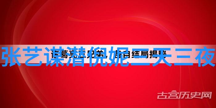 台湾和大陆最近怎么了我听说两边好像有啥什么不愉快的事情发生