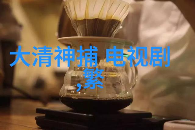 卓伟娱乐圈的两颗明星干净的守护者