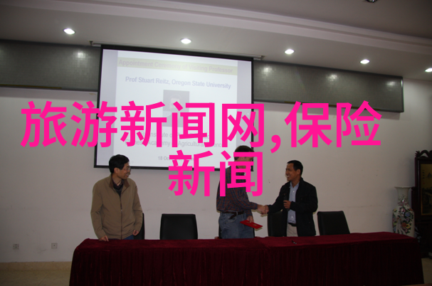 小神兽的万千宠爱娱乐圈李荣浩前女友陆瑶近照惊变让人难以认出曾经的她