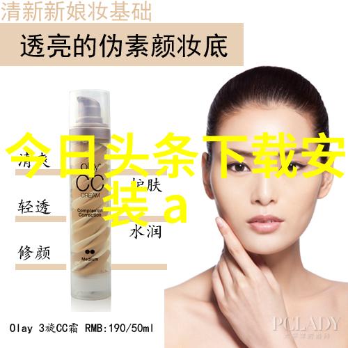 悦凯娱乐盛宴探秘业界最前沿的数字化革命