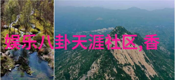 大陆对台冲突时机战略考量与外交信号解读