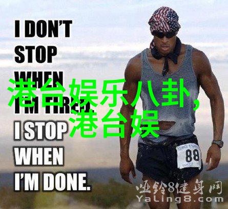 银幕之舞探秘影视世界的数字密码