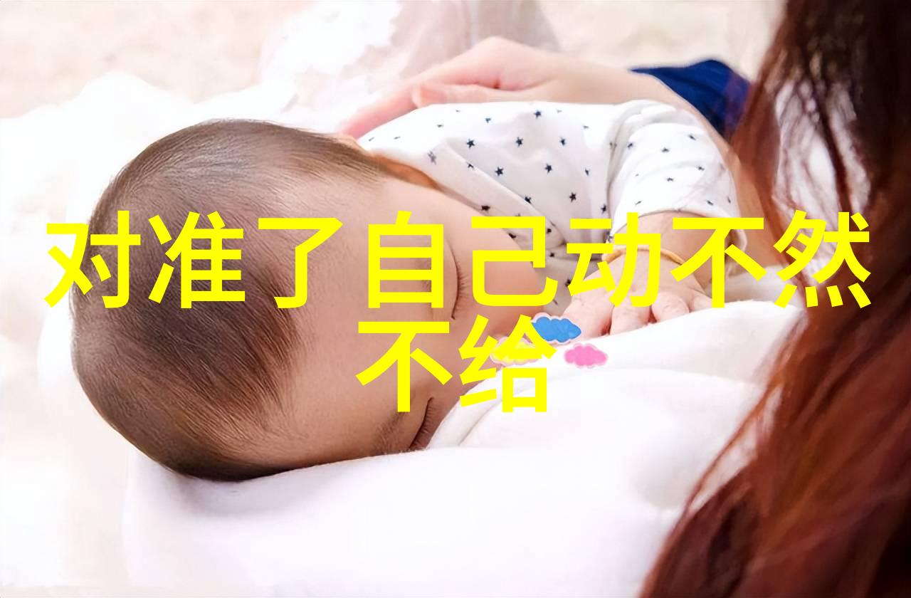 全国最大网红排名中的三笘薰犹如天空中最耀眼的星辰为什么被誉为三球王其目前身价究竟有多惊人