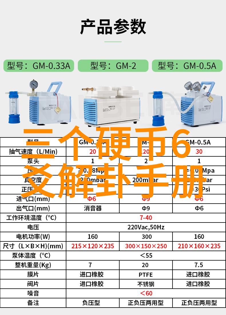 最美日影尽在此日本电影免费观看