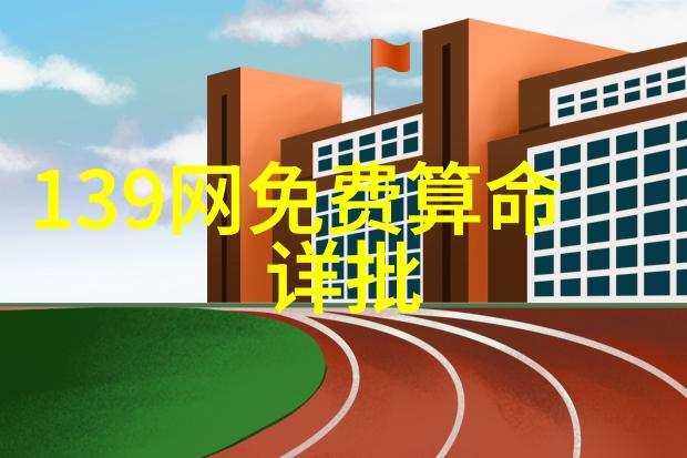 在拍摄过程中如何捕捉瞬间的浪漫与温馨瞬间