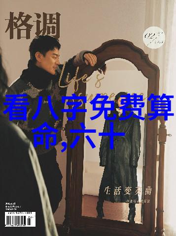 斗罗大陆免费观看完整版高清动漫我是怎样在网上找到斗罗大陆的全集看