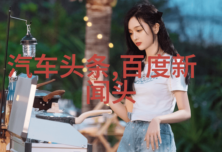 解读八卦图秘密揭开方位风水口诀的神奇之谜