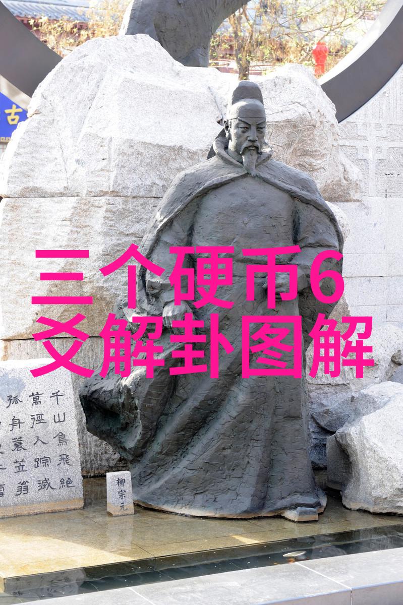 艺术写真捕捉瞬间的美学