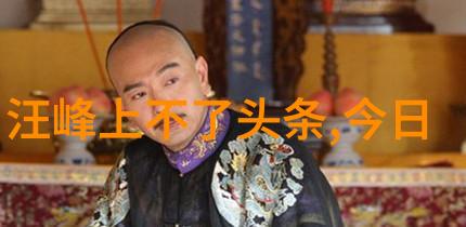 好看又免费的图片素材-探索无限美景发现优质免费图片资源