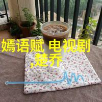 时尚设计秀发新趋势2021年抢眼颈部短烫三大亮点