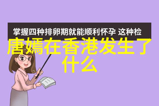 台湾最新情况我看台湾这边最近怎么都乱了套