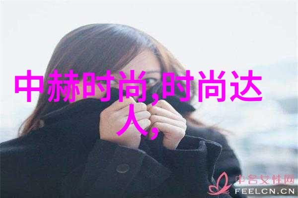 面具与真实50岁老熟妇头像背后的故事