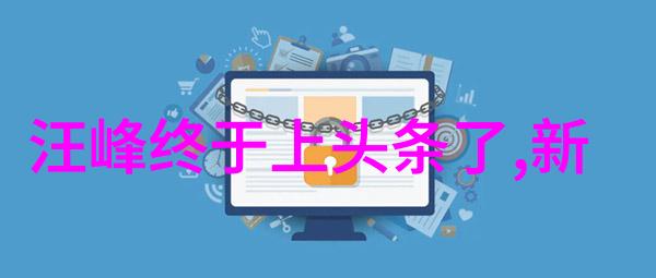 麦迪娜海陆拥抱和解婆婆和妈妈还珠剧组暖心重聚共同回顾你是我的女人4韩国中字电影的美好时刻