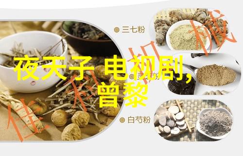 镜中无尽