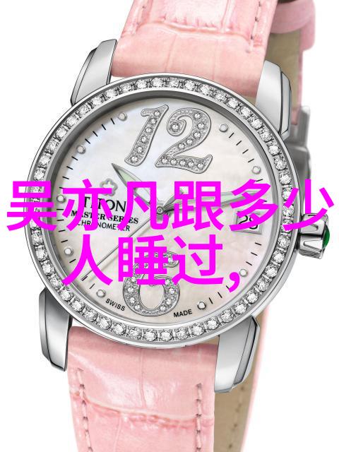 什么人不能挂八卦镜别让他人把你的秘密偷窥揭秘那些不宜佩戴八卦镜的人