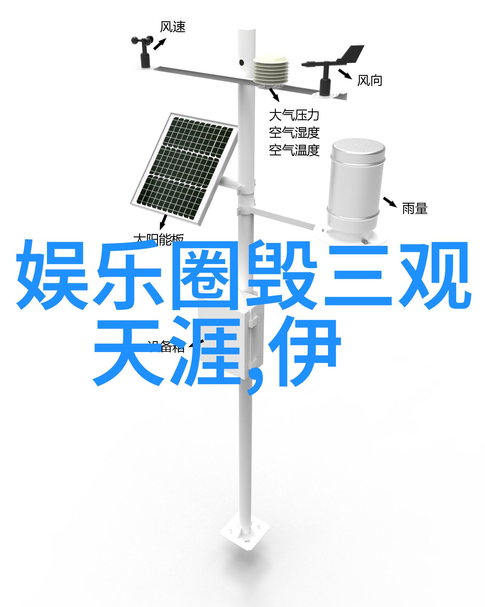 修杰楷的帅气造型让人心动他在天创时尚活动中的亮相让我们不禁想起了他与贾静雯之间的深情纠葛虽然两人已经