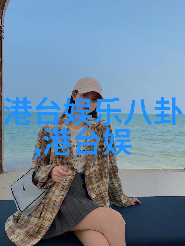 主题我眼中的网页头条快节奏生活下的信息爆炸