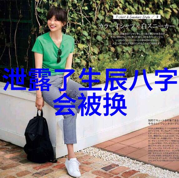 快乐大本营中最令人印象深刻的特别环节是什么