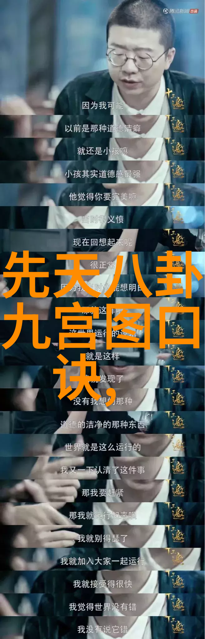 Grace侧颜微笑秒变女神 网友调侃出浴美照