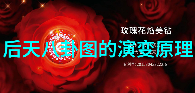 百度识别图片找图-智慧之眼百度如何助你一键寻找图片