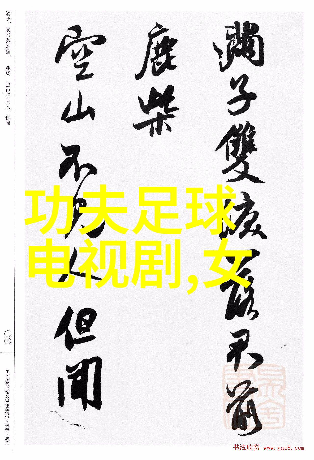 网红是怎么做起来的从微博到抖音如何成为网络红人