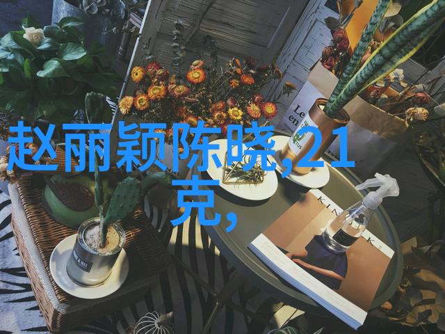 大自然山水图片生态美景摄影风景旅游推荐自然保护区探秘