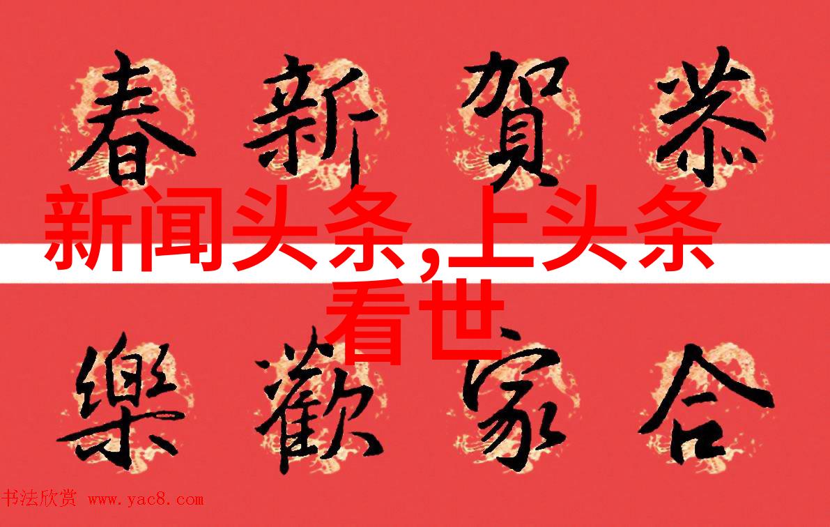 在时尚先生杂志上这不应该是5060岁女人的必备装备吗秋冬的要件羊绒衫难道不是散发浓浓女人味的完美选择