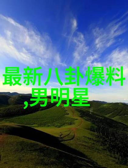 贺朝在谢俞里面塞跳d头条我这不就想出个什么谢俞跳舞大赛嘛