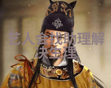 逆袭之美从平凡到非凡的瞬间
