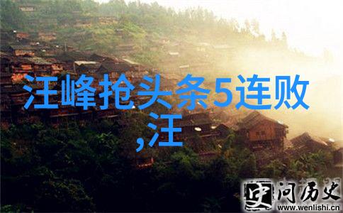 奇幻现象-胸前大兔子蹦出惊喜揭秘网络爆红视频背后的神秘故事