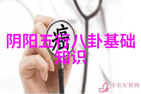 书海深处的守望者