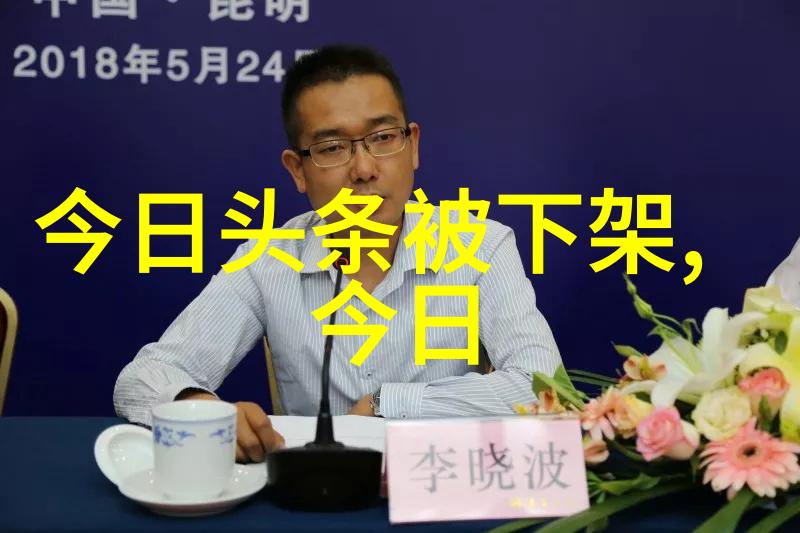 你的耳朵选择了正确的人free music app 第一名背后的故事