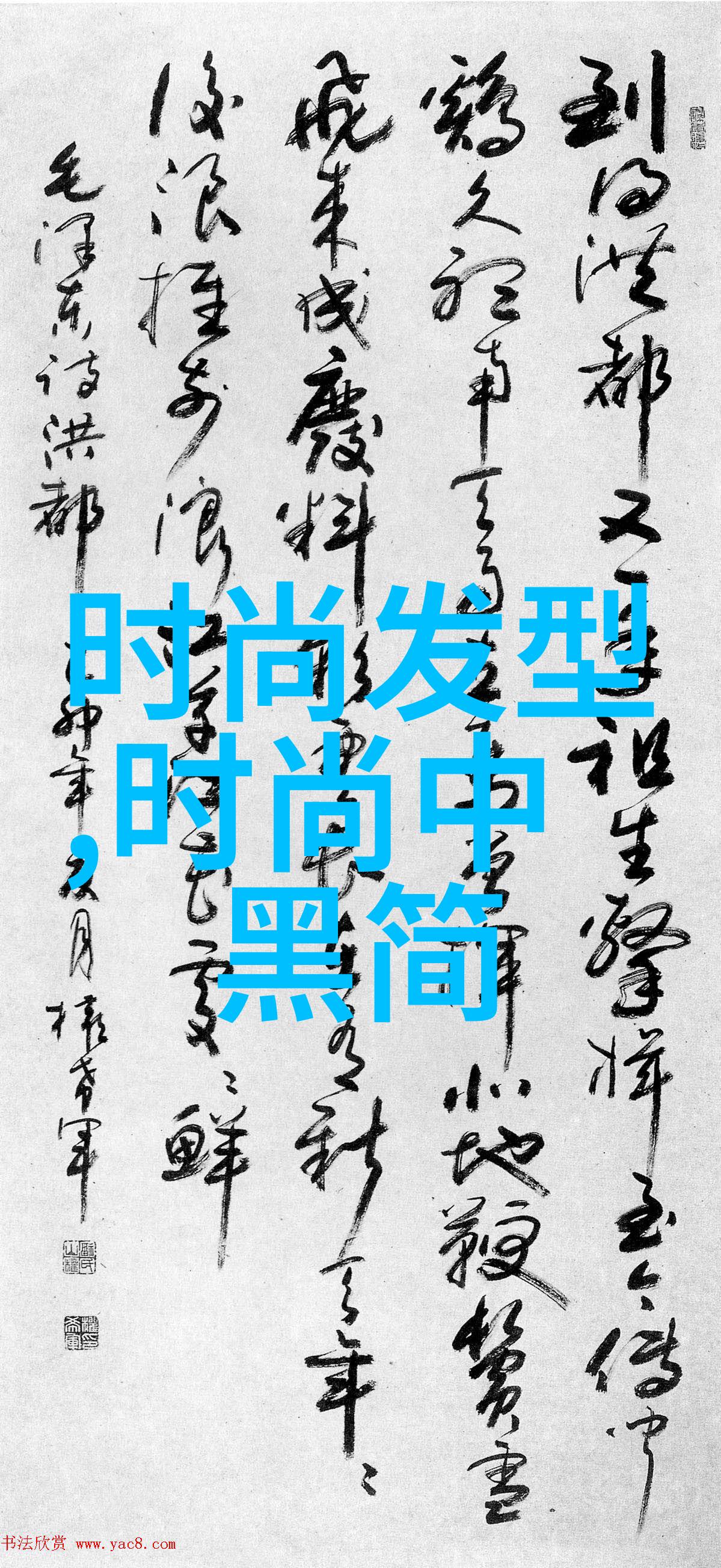 现播综艺全集免费观看随时出发