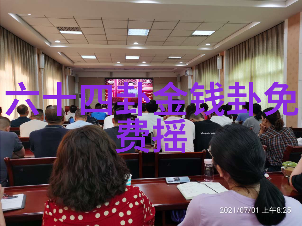 面对挑战与机遇十月是两岸关系的一次重塑之旅吗