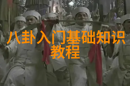 瞩目的团队合作檀健次加入梦想合伙人为观众带去不一样的感受