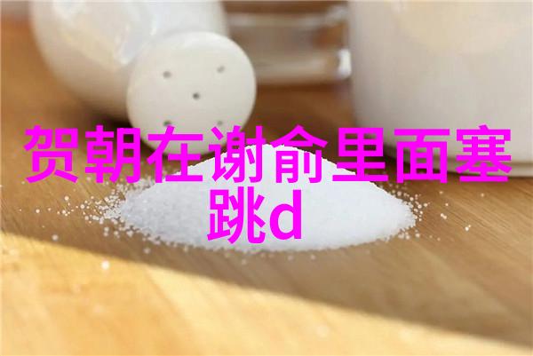 神音不用修音高嘉朗是怎样一位歌坛仙子全网mp3免费下载网站揭秘