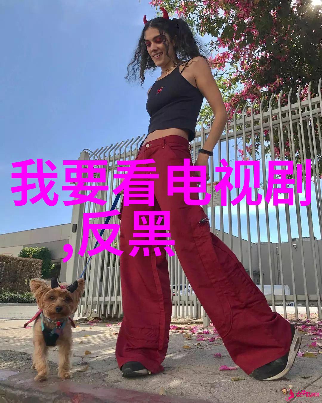 俄罗斯RAPPER潮水我的音乐冒险