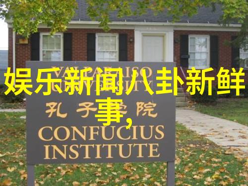 如何理解为时短暂的哲学内涵