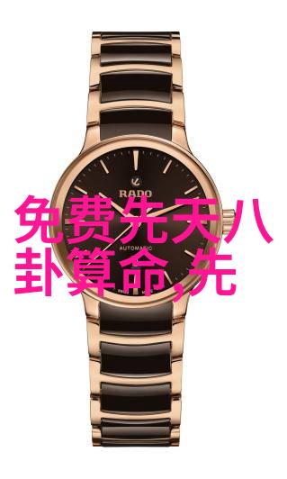 电视大舞台上的快乐盛宴星光闪耀的喜乐时刻