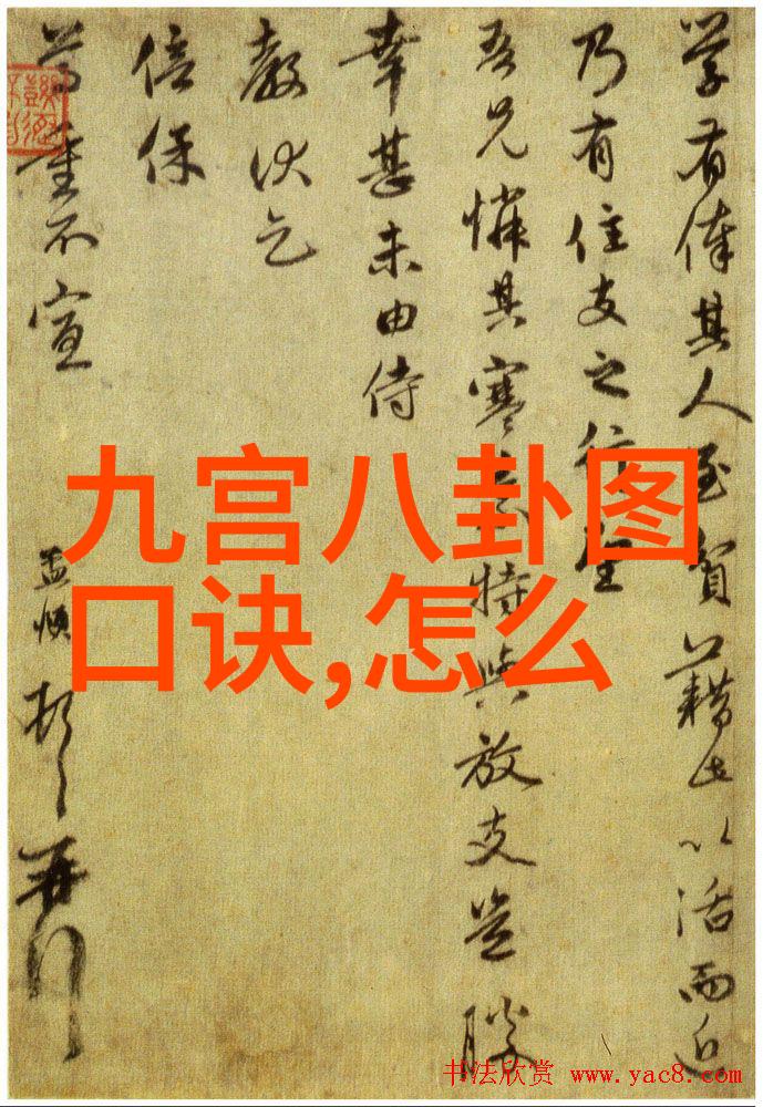 斗破天地终极斗罗笑傲江湖