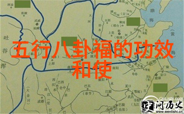 方位与八卦对应图解揭秘古代命理中的地理智慧