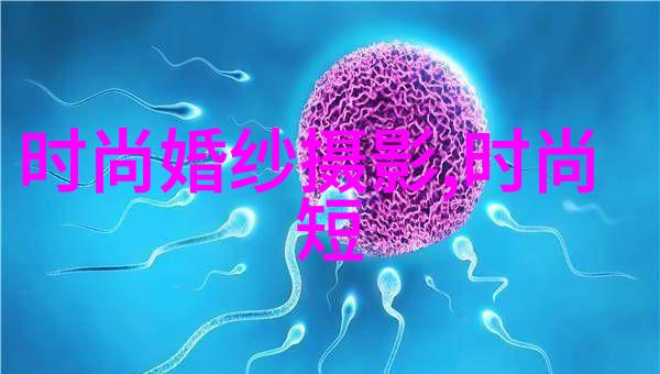 冯绍峰亲子鉴定真相冯绍峰参与的亲子身份认证事件