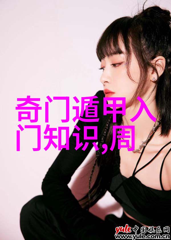 镜头下的意境探索Pans写真艺术世界