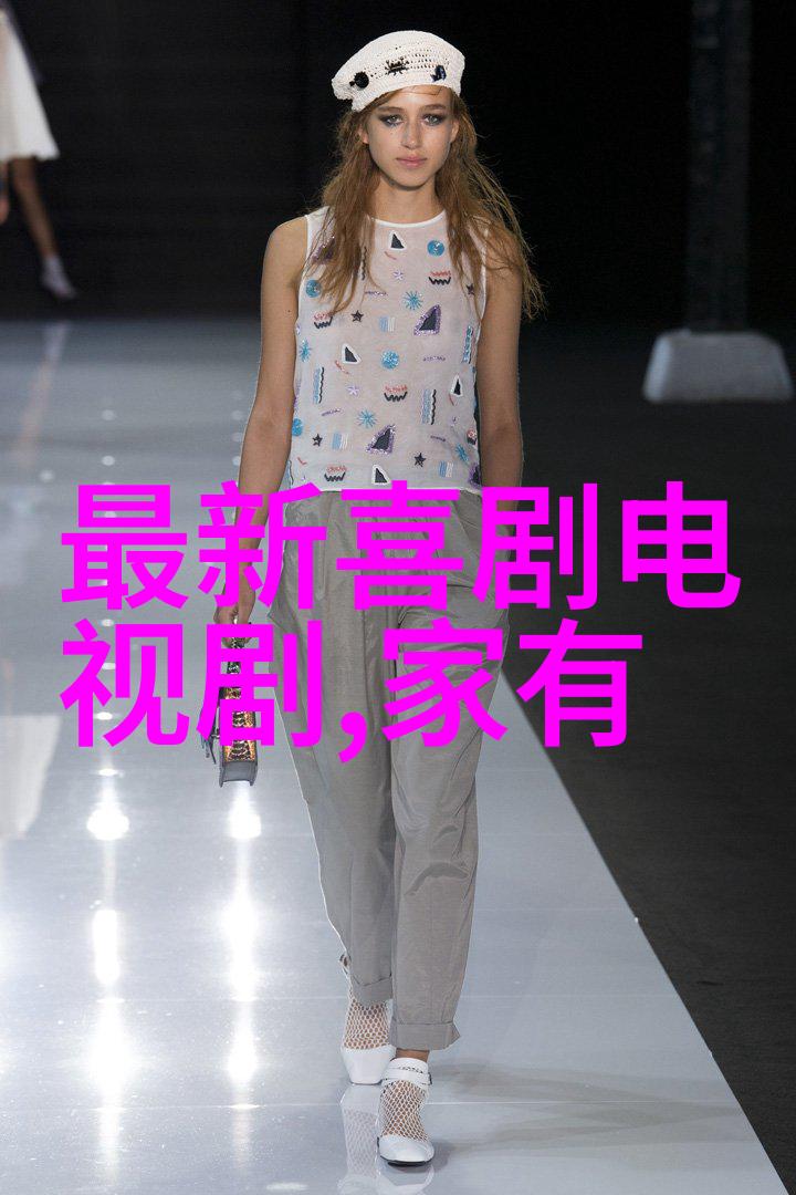 为何星汉灿烂电视剧能提供免费完整版的服务