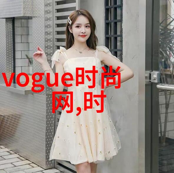 十年穿一鞋网红排名前十收入如履薄冰