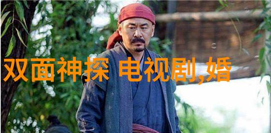 时尚传媒集团戚薇二次登顶红毯封面烟火气中透露的女神魅力