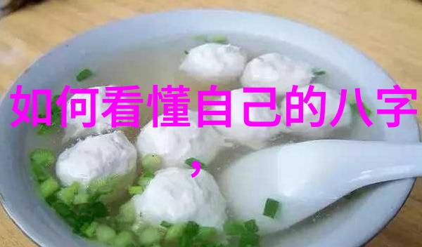 最好的我们邓孝慈无染新剧官宣白发造型尽显气质出尘美学
