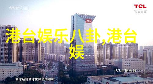 用我的棒棒通你的下水道我怎么才能帮你解决这个烂摊子