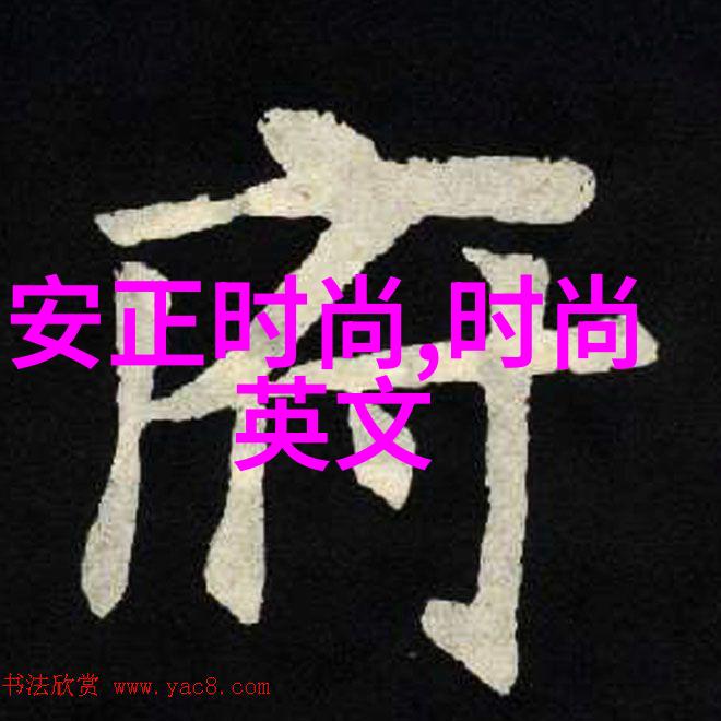美国对中国政策-美方昨日重大声明重新评估中美关系的未来轨迹