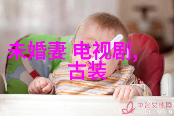 娱乐圈的阴影孙菲菲揭露身世之谜
